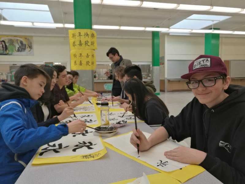 Chinese Art Class